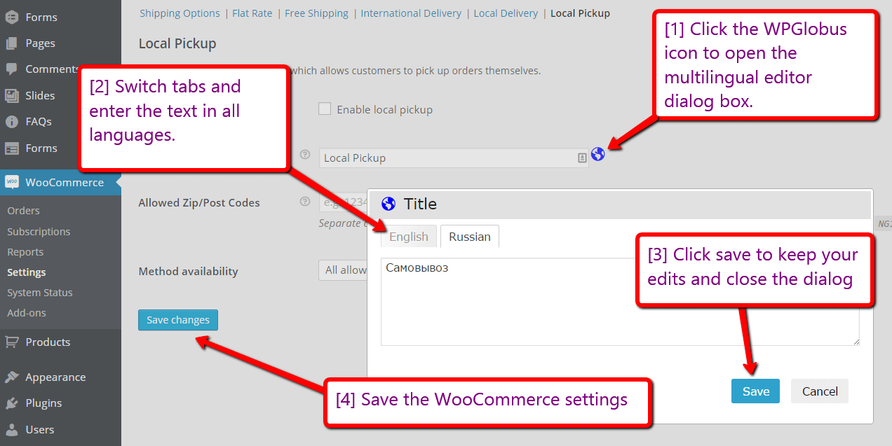 WPGlobus - Editing WooCommerce Settings