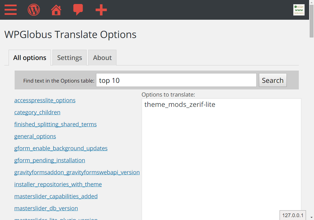 WPGlobus Translate Options - тема Zerif