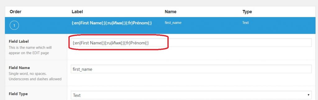 multilingual-field-labels-for-acf-wpglobus